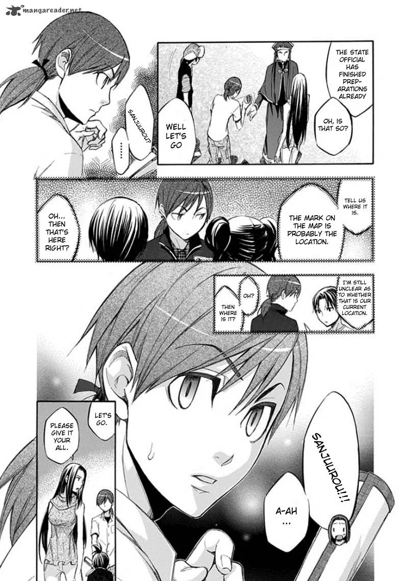 Aphorism Chapter 58 page 6