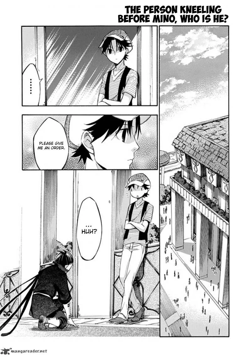 Aphorism Chapter 58 page 3