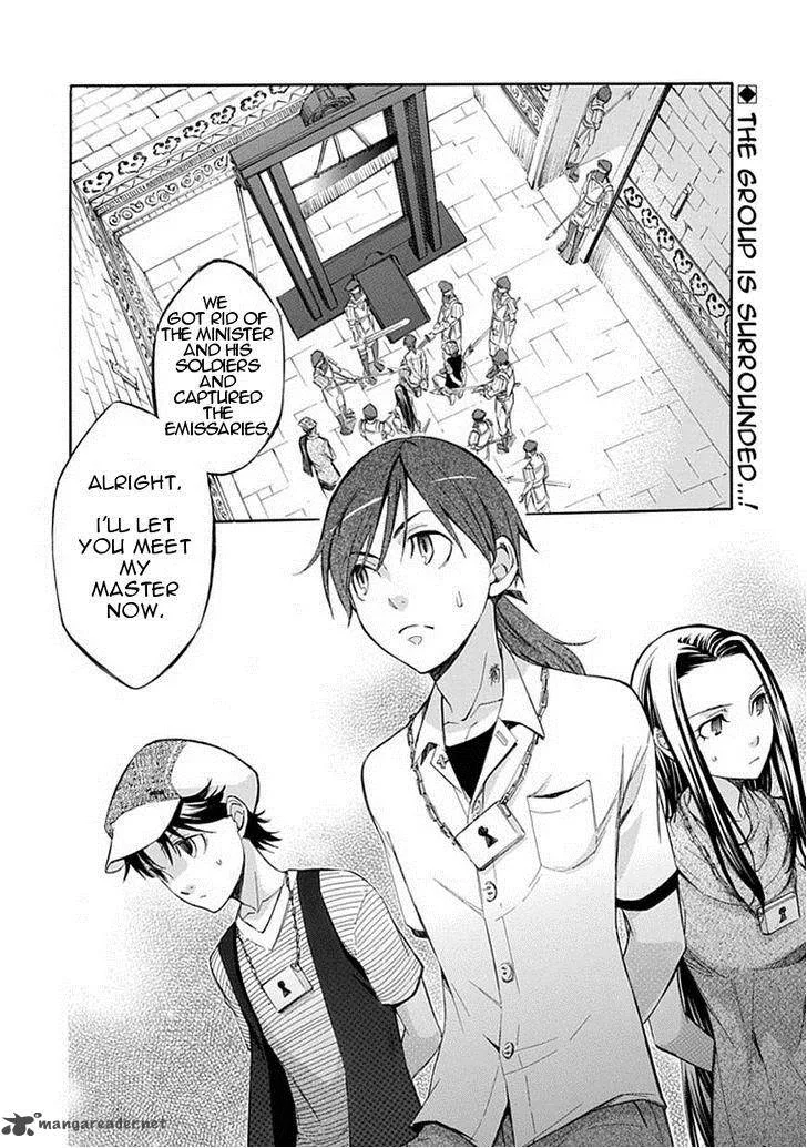 Aphorism Chapter 59 page 2