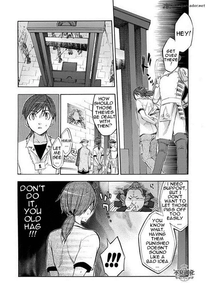 Aphorism Chapter 59 page 8