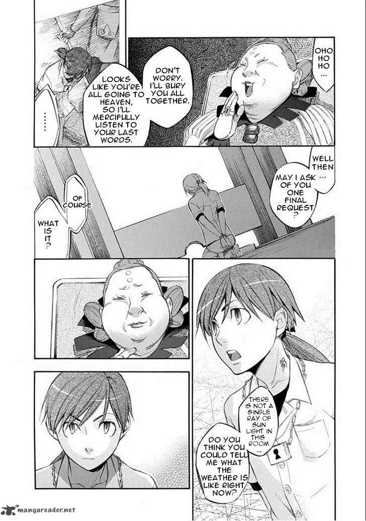 Aphorism Chapter 59 page 9