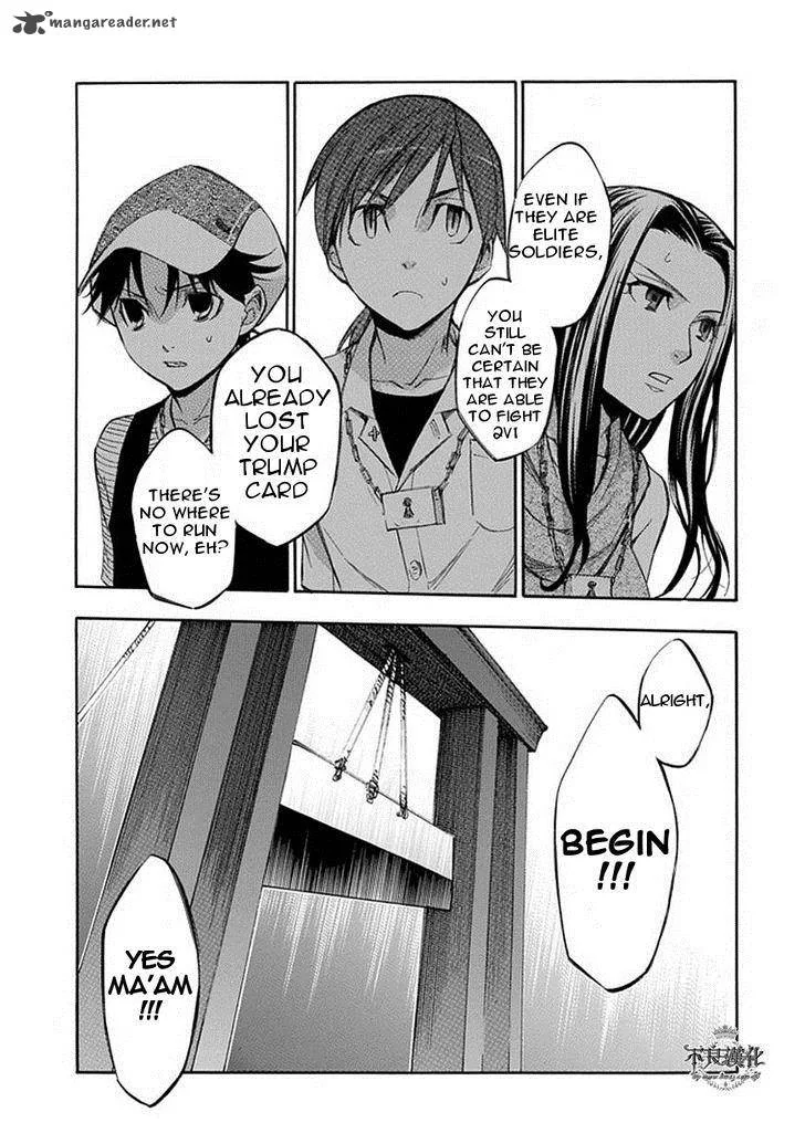 Aphorism Chapter 59 page 7