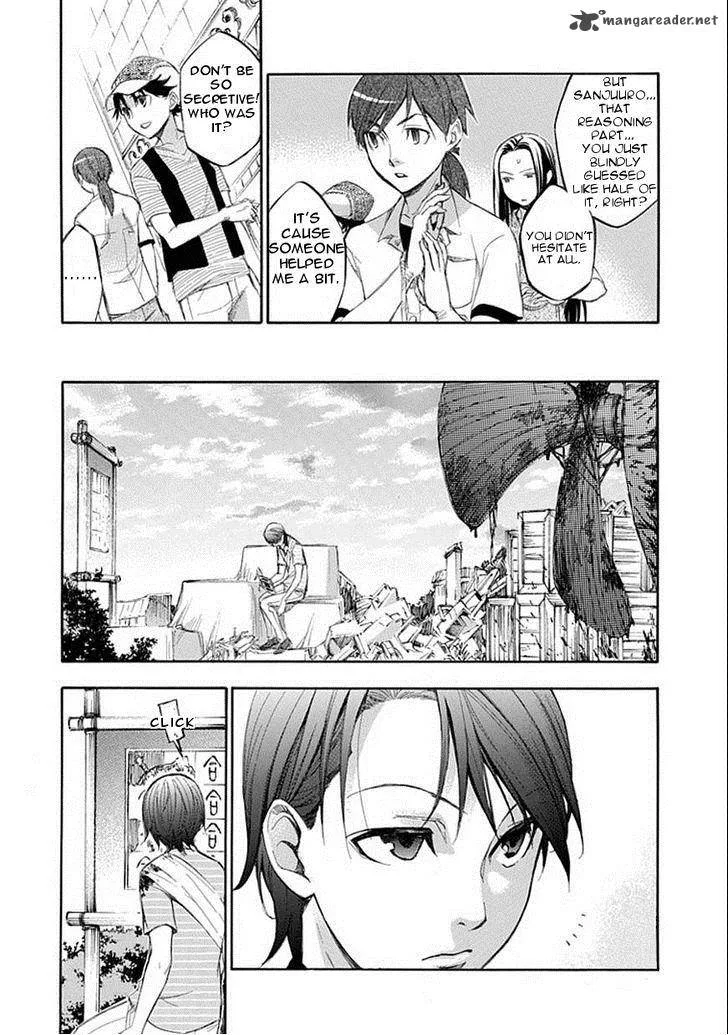 Aphorism Chapter 59 page 14