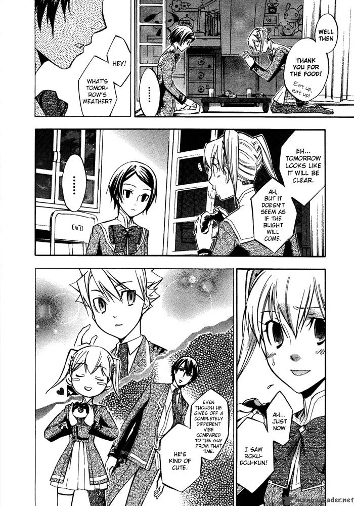 Aphorism Chapter 6 page 12