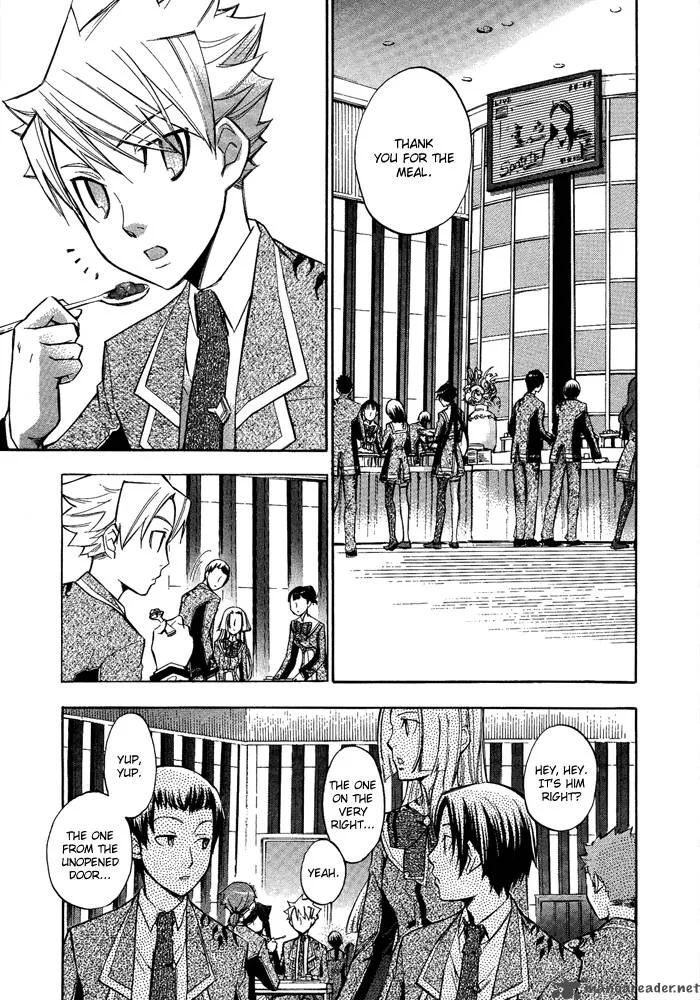 Aphorism Chapter 6 page 5