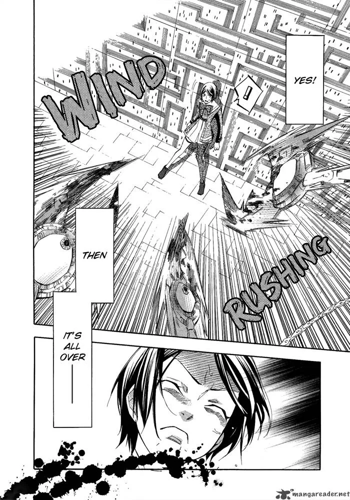 Aphorism Chapter 6 page 25