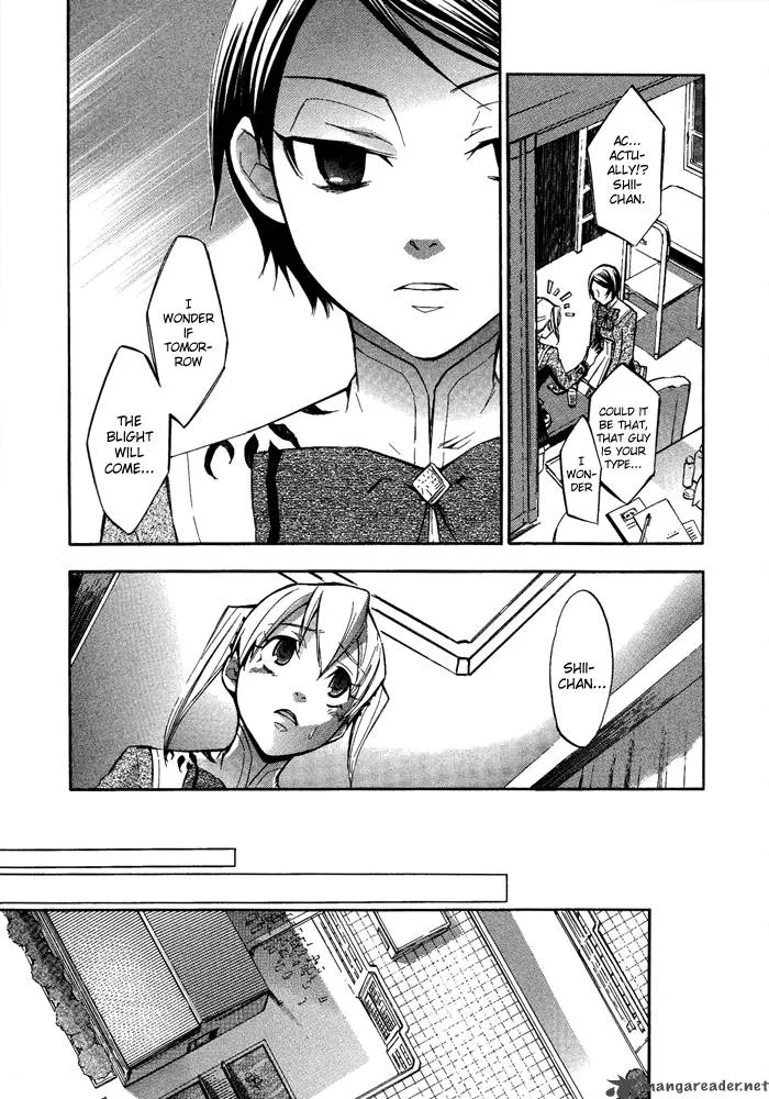Aphorism Chapter 6 page 13