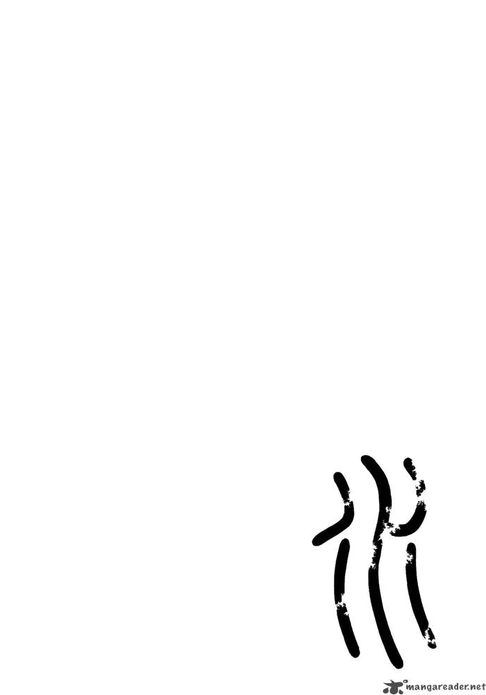 Aphorism Chapter 6 page 4