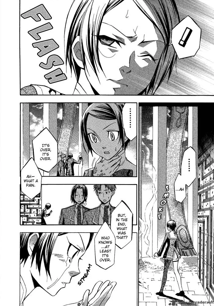 Aphorism Chapter 6 page 27