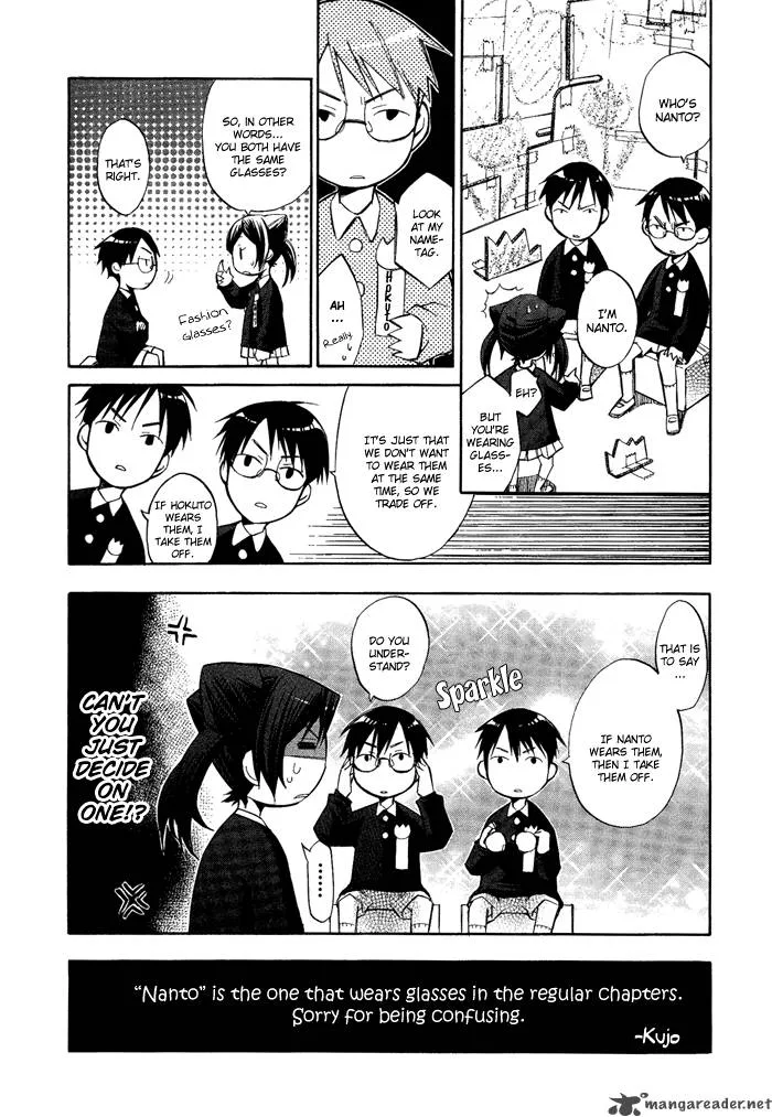 Aphorism Chapter 6 page 39
