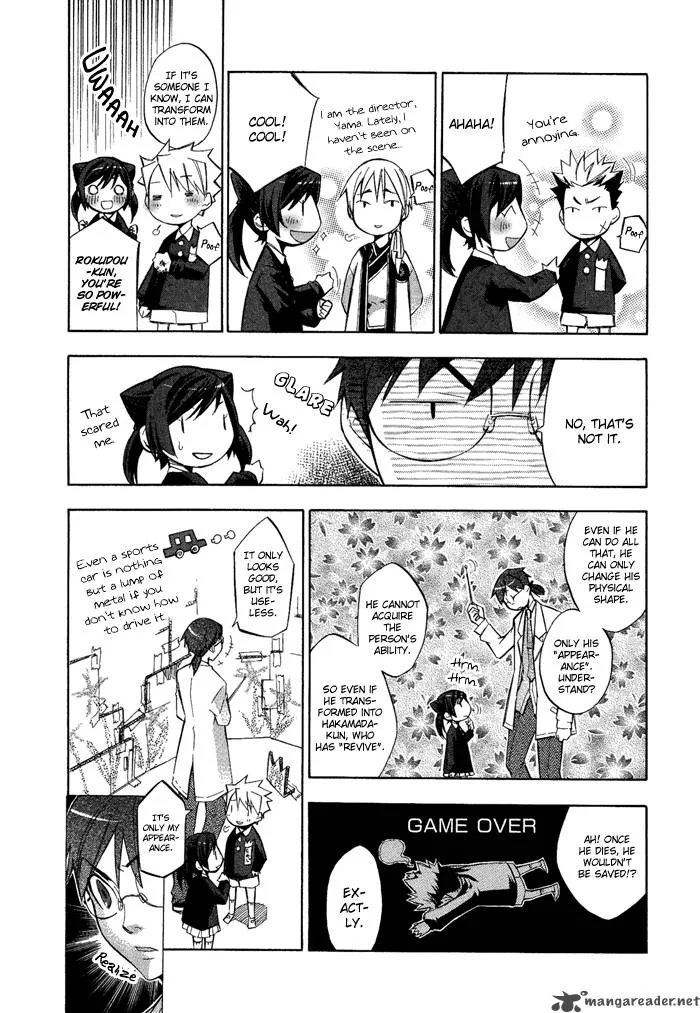 Aphorism Chapter 6 page 42
