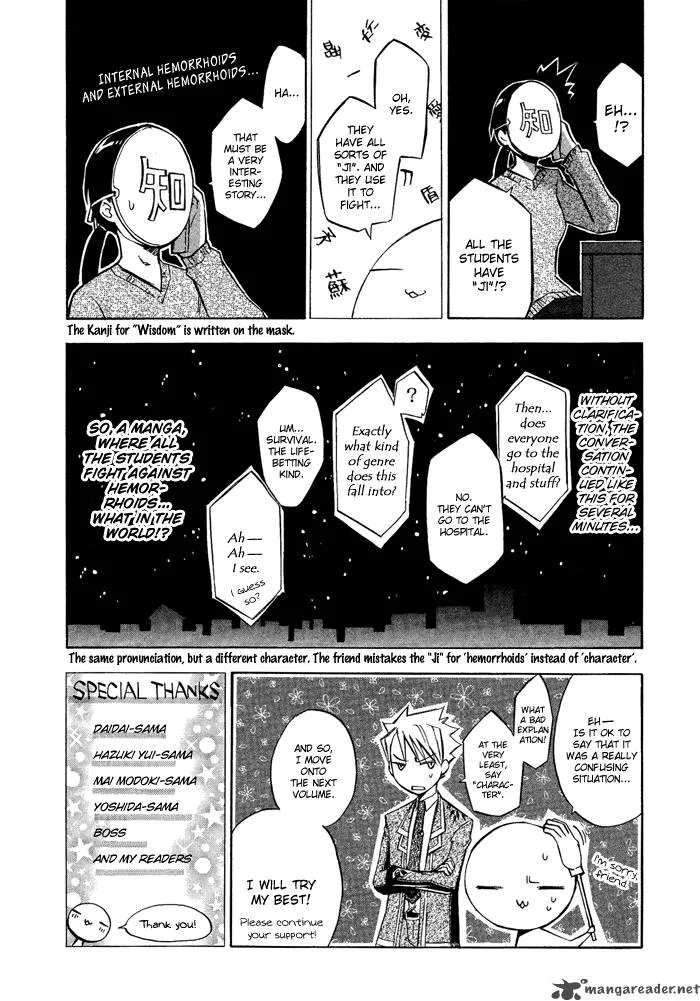 Aphorism Chapter 6 page 45