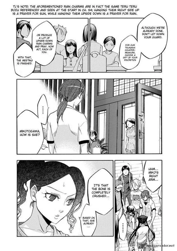 Aphorism Chapter 60 page 8