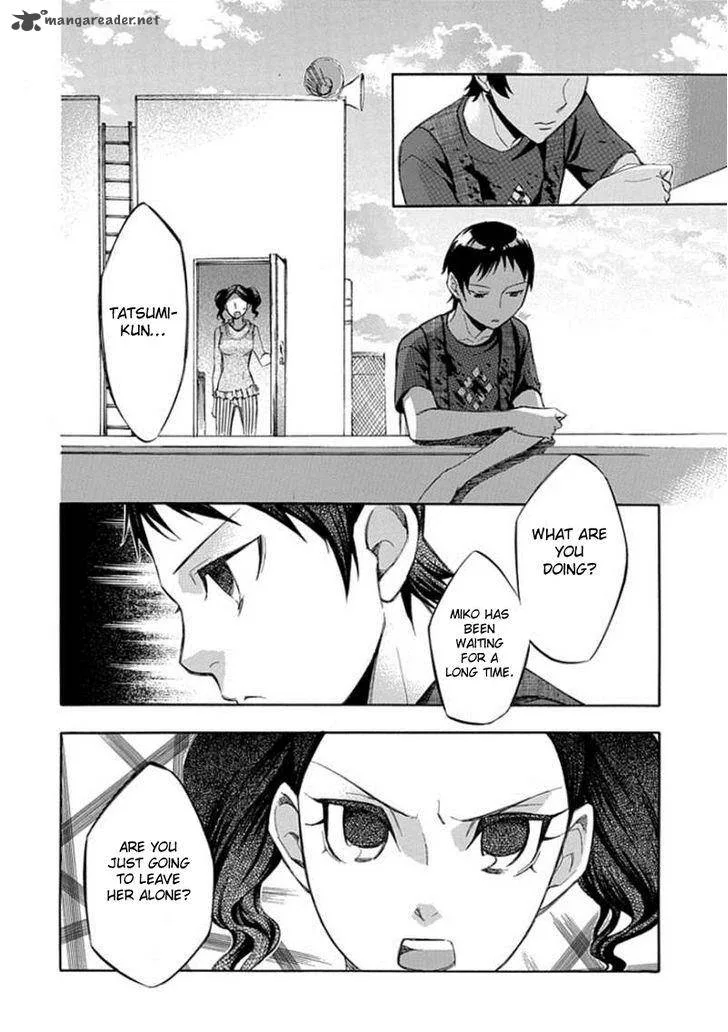 Aphorism Chapter 60 page 13