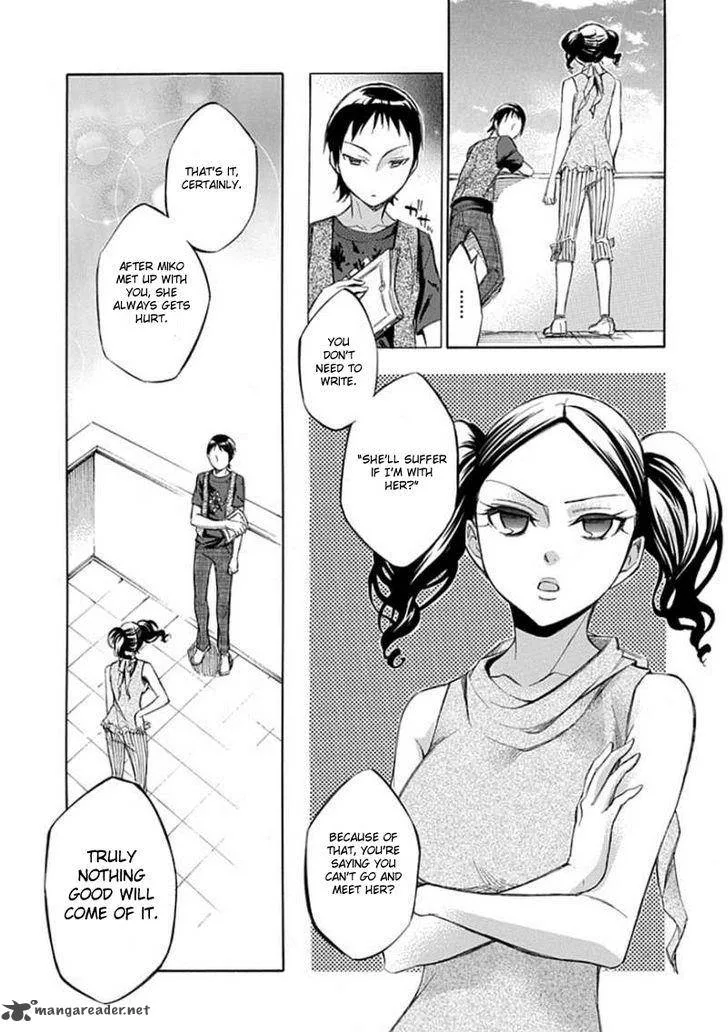 Aphorism Chapter 60 page 14