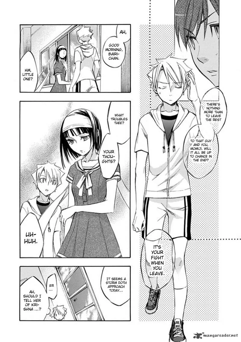 Aphorism Chapter 61 page 7
