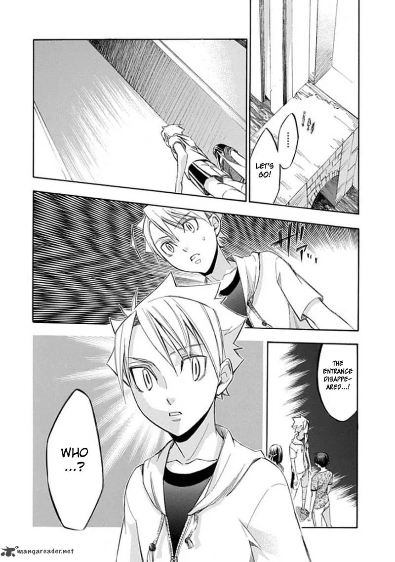 Aphorism Chapter 61 page 11