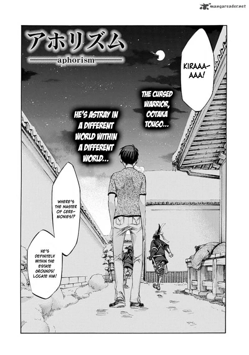 Aphorism Chapter 62 page 3