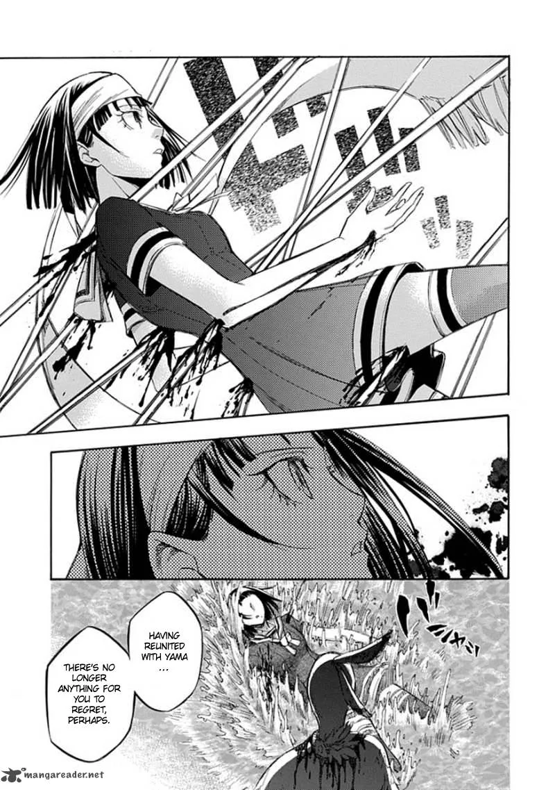 Aphorism Chapter 62 page 13