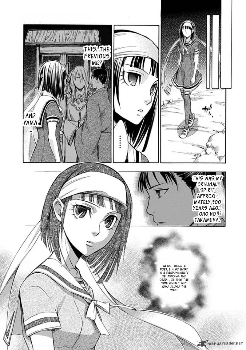 Aphorism Chapter 62 page 8