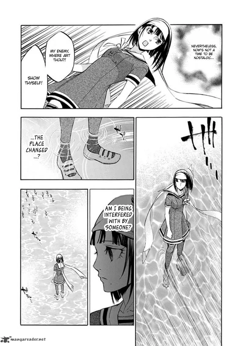 Aphorism Chapter 62 page 9