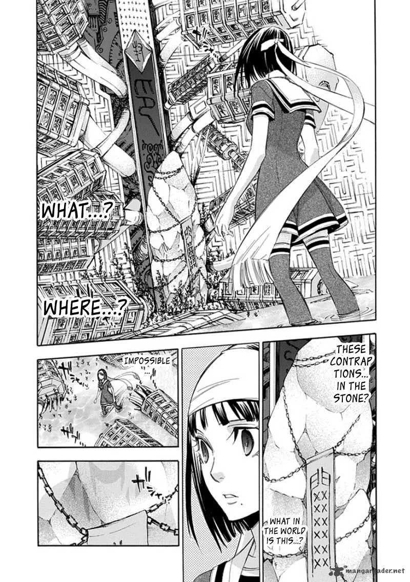 Aphorism Chapter 62 page 10