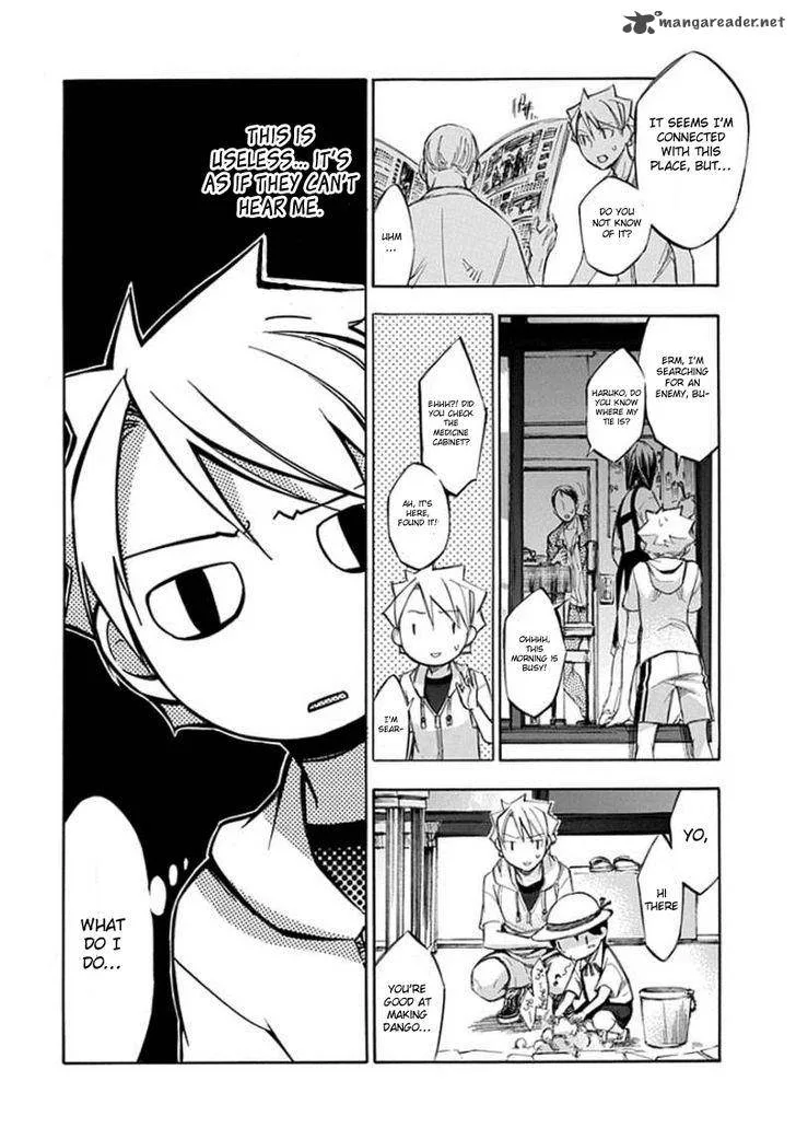 Aphorism Chapter 63 page 6