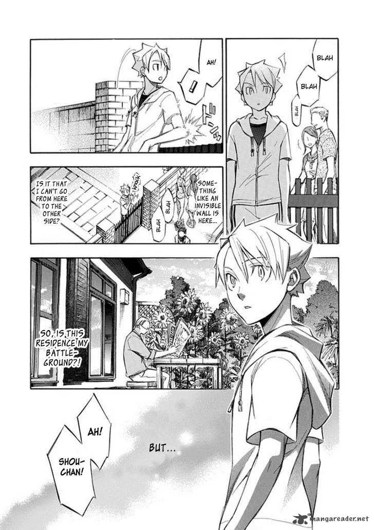 Aphorism Chapter 63 page 4