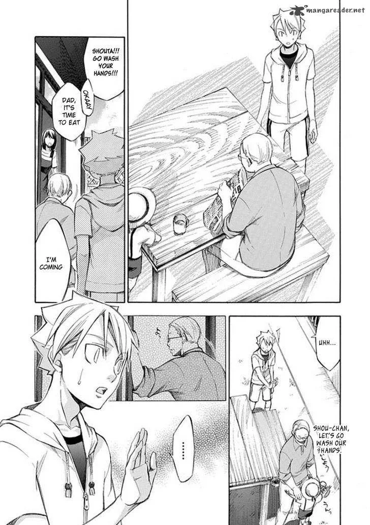 Aphorism Chapter 63 page 15