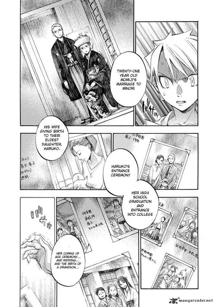 Aphorism Chapter 63 page 11