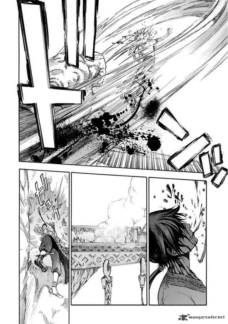 Aphorism Chapter 63 page 26