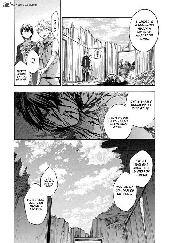 Aphorism Chapter 63 page 28