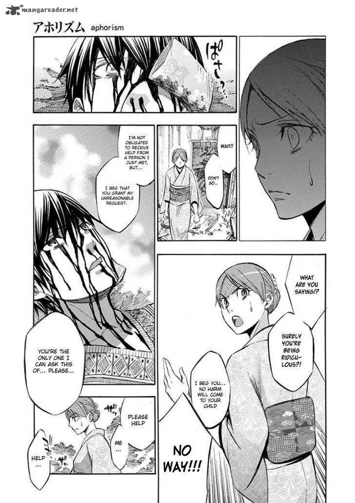 Aphorism Chapter 63 page 31