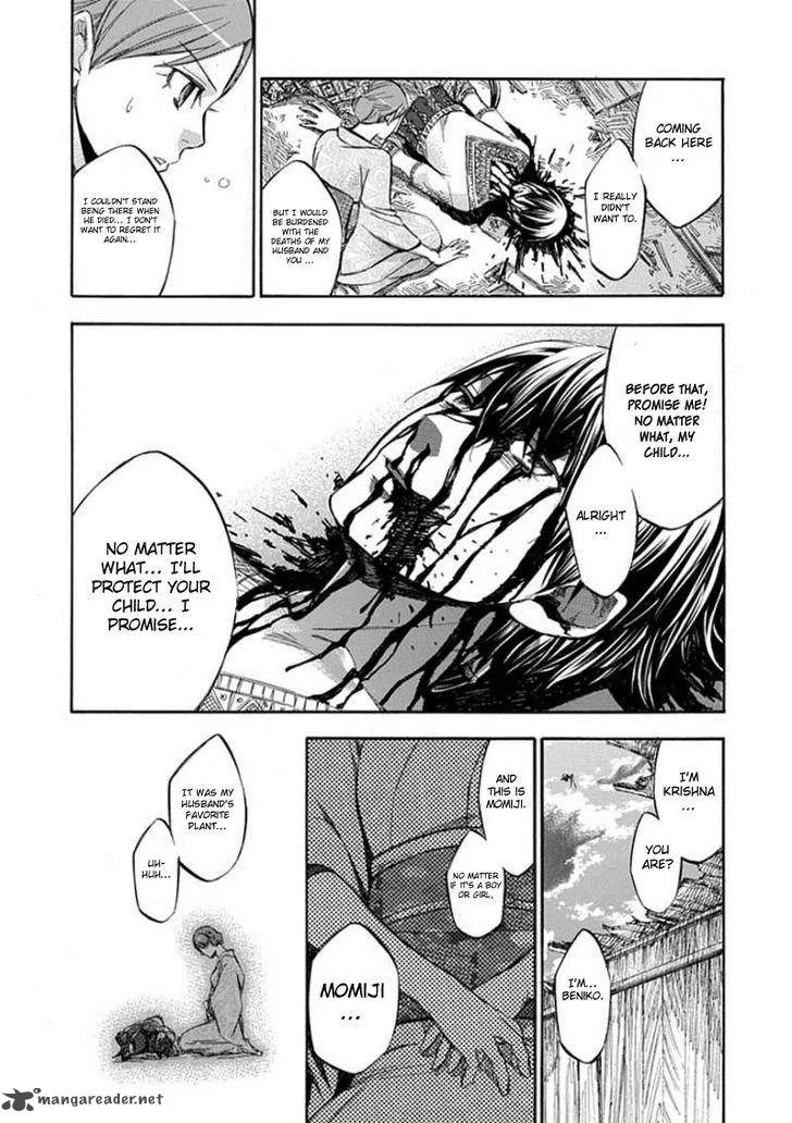 Aphorism Chapter 63 page 33