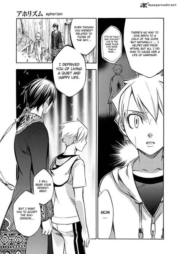 Aphorism Chapter 63 page 35