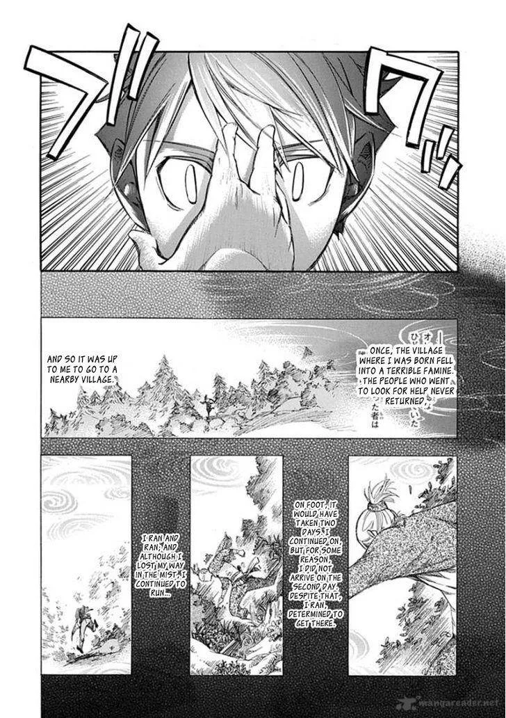 Aphorism Chapter 64 page 5