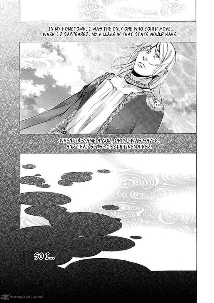 Aphorism Chapter 64 page 8