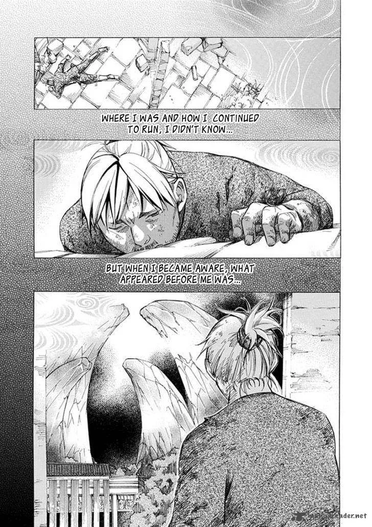 Aphorism Chapter 64 page 6