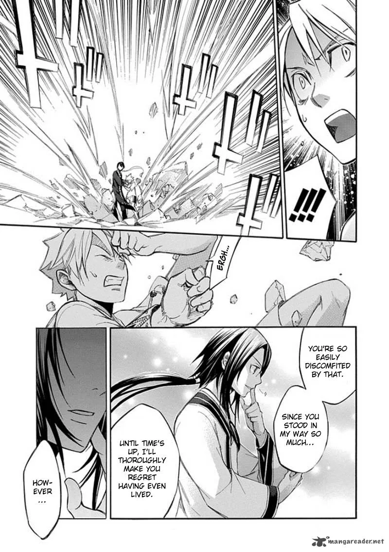 Aphorism Chapter 65 page 9