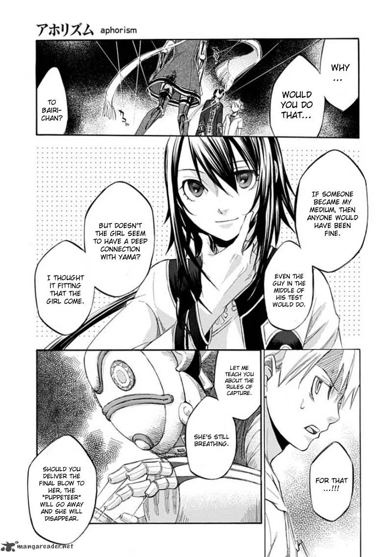 Aphorism Chapter 65 page 7