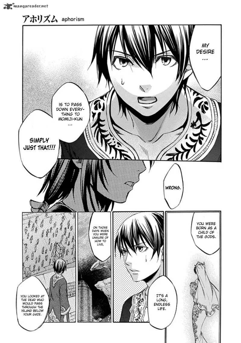 Aphorism Chapter 65 page 13