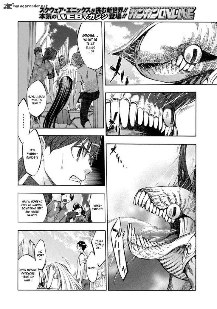 Aphorism Chapter 66 page 21