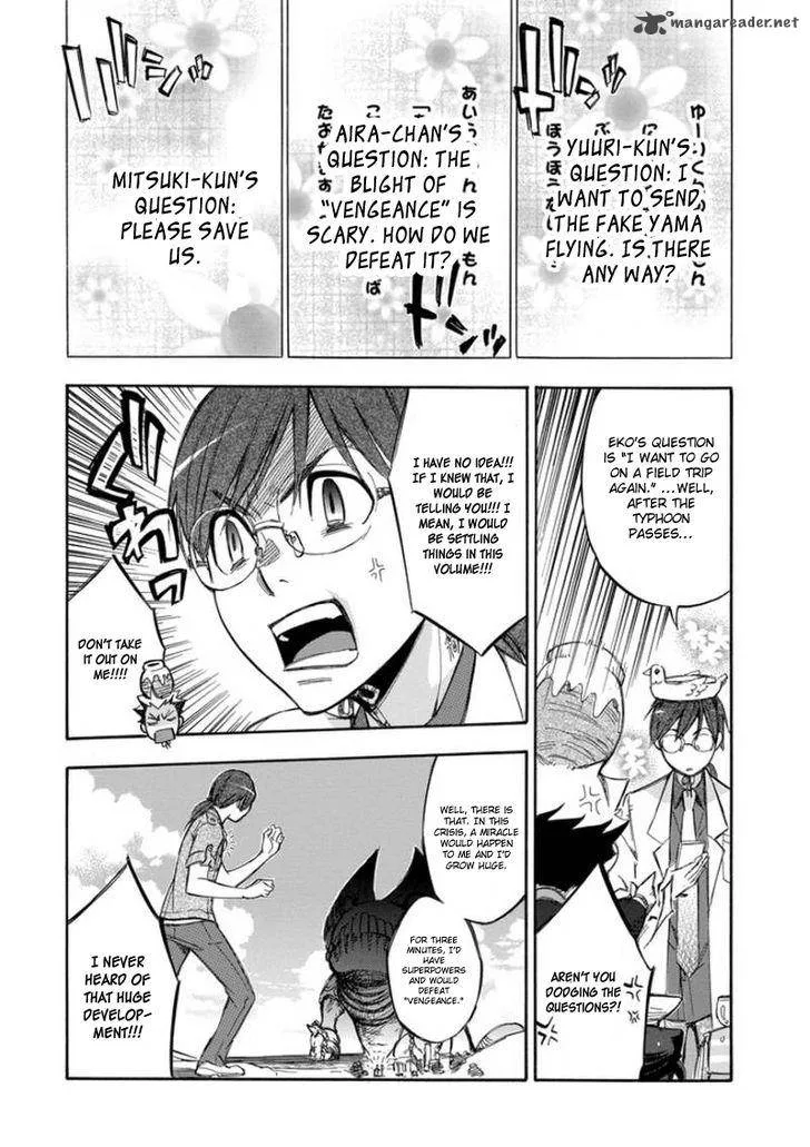 Aphorism Chapter 66 page 27