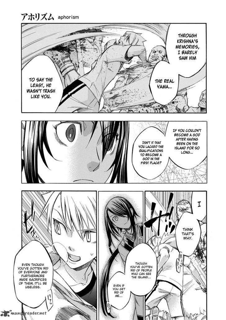 Aphorism Chapter 67 page 21