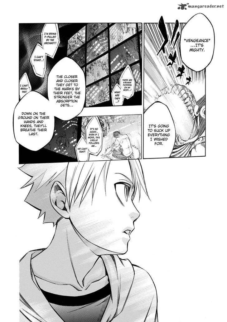Aphorism Chapter 67 page 4