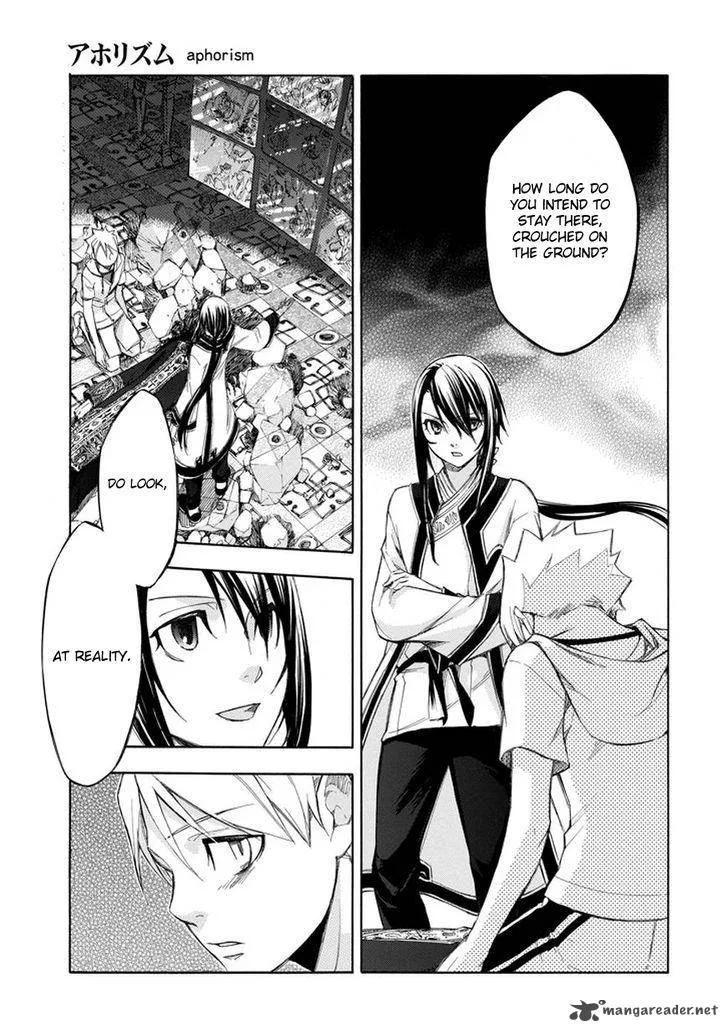 Aphorism Chapter 67 page 3