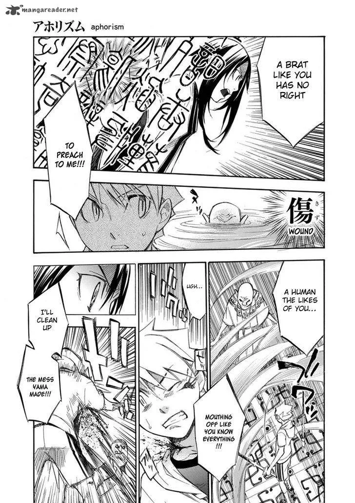 Aphorism Chapter 67 page 23