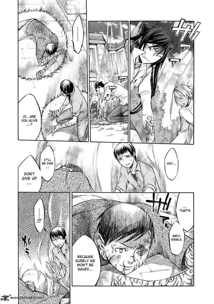 Aphorism Chapter 67 page 6