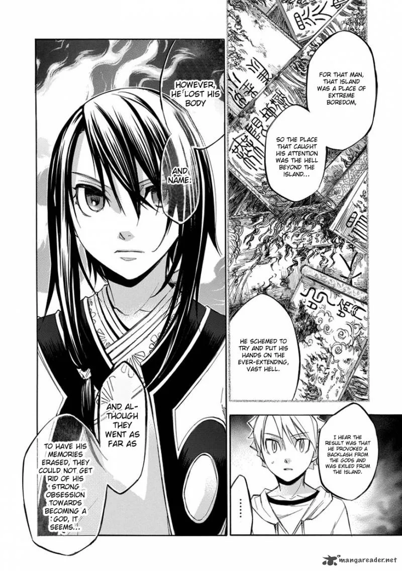 Aphorism Chapter 68 page 15