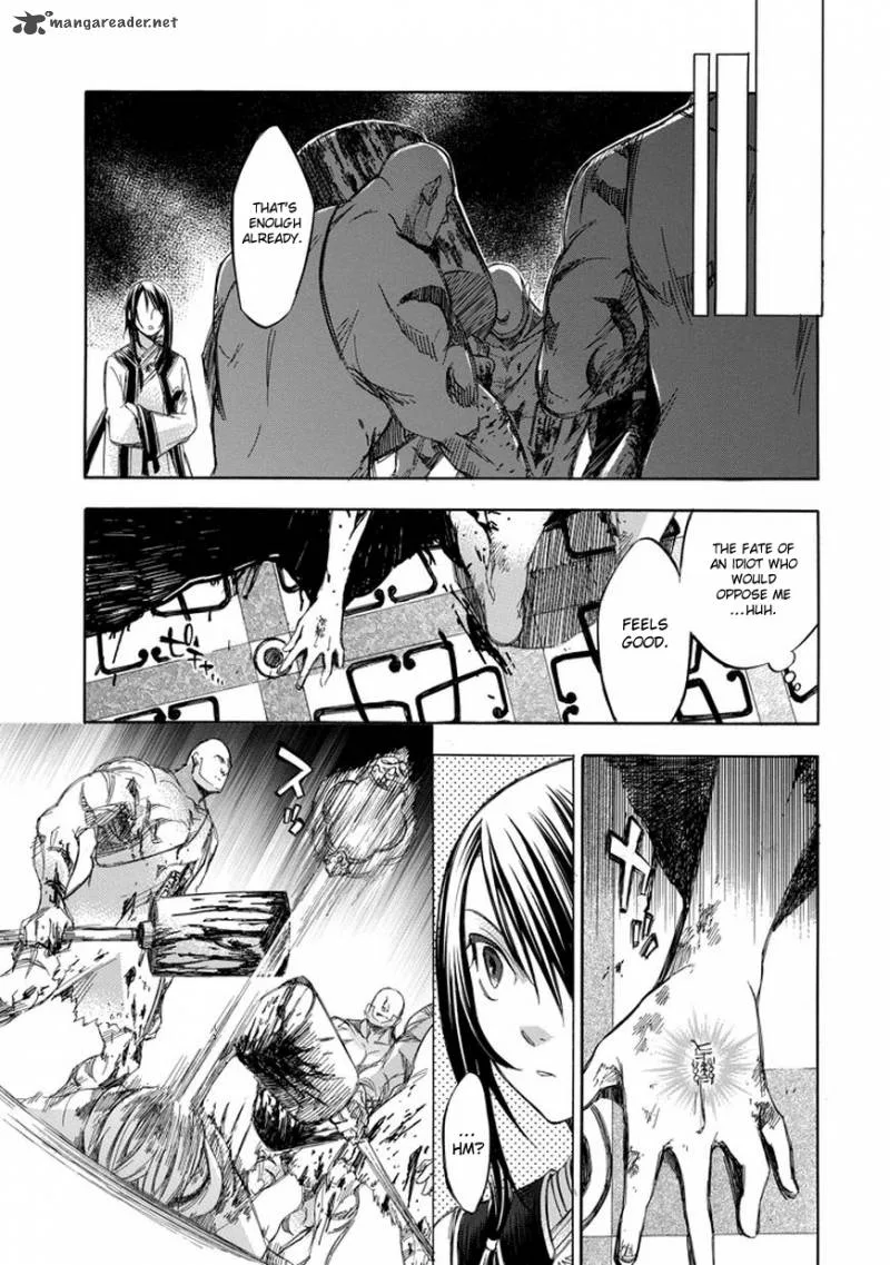 Aphorism Chapter 68 page 20